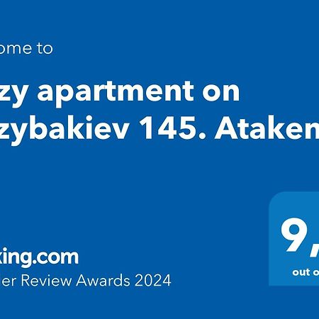 Cozy Apartment On Rozybakiev 145. Atakent 阿拉木图 外观 照片