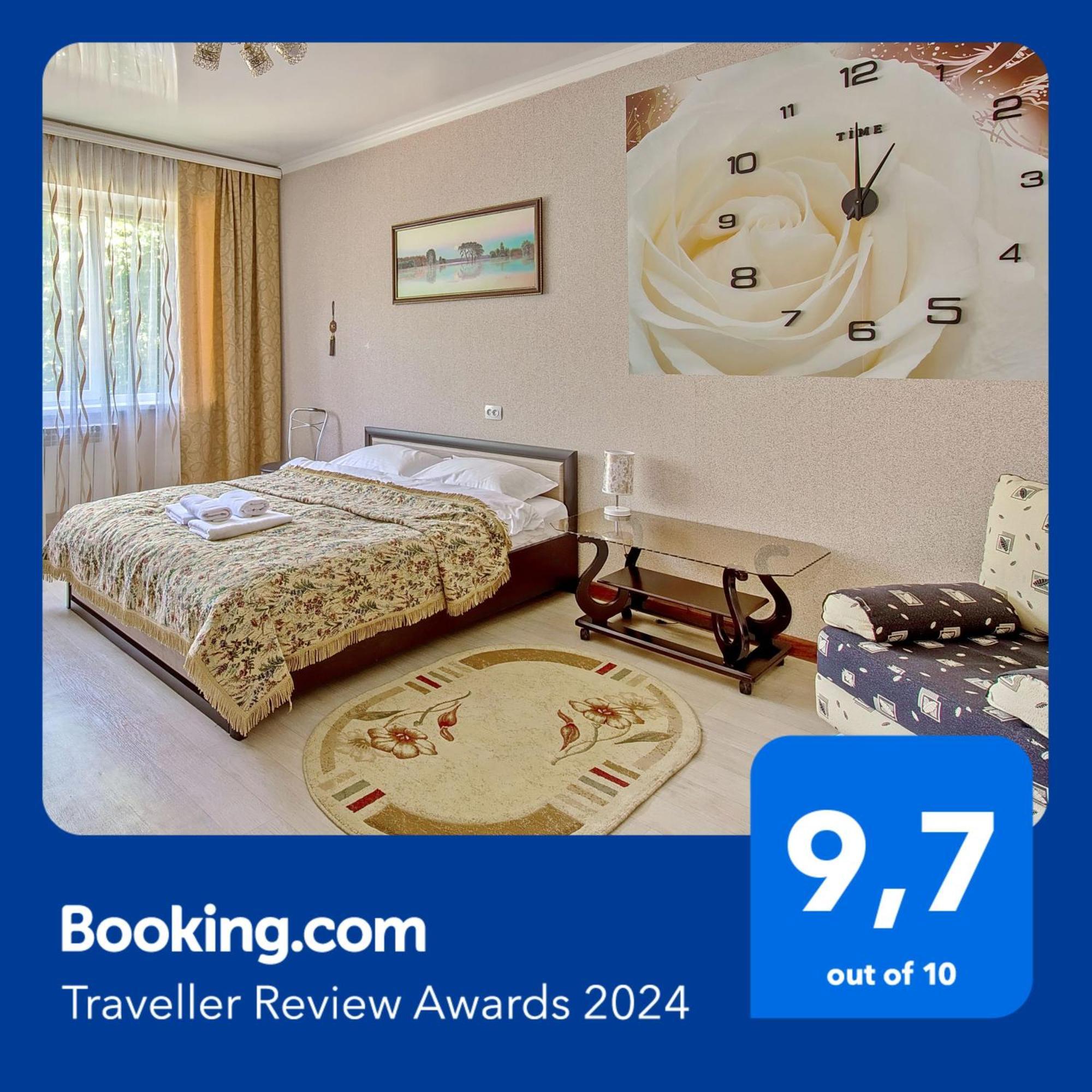 Cozy Apartment On Rozybakiev 145. Atakent 阿拉木图 外观 照片
