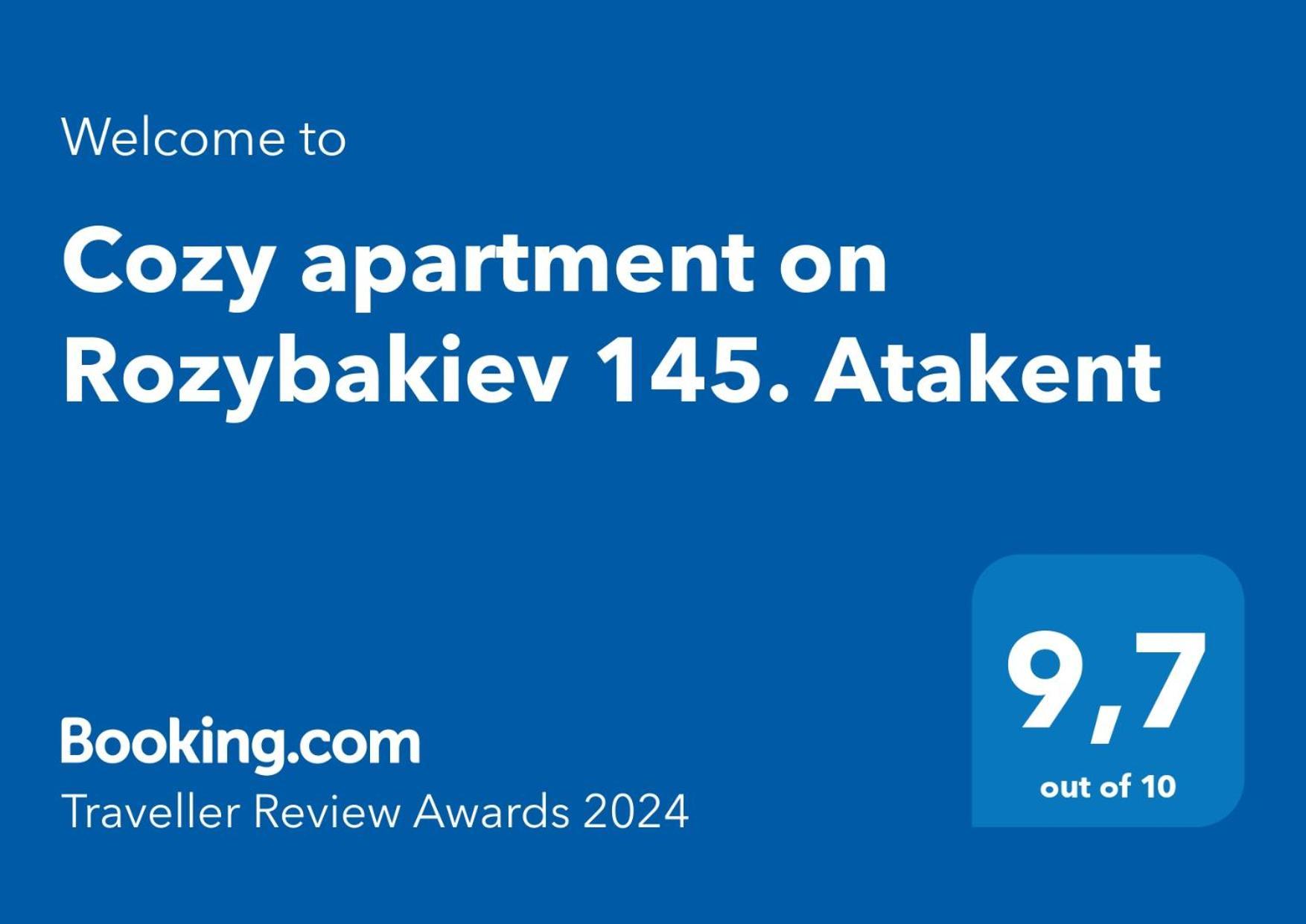 Cozy Apartment On Rozybakiev 145. Atakent 阿拉木图 外观 照片